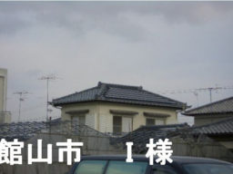 京セラソーラー館山市Ｉ様の画像