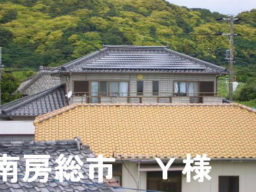 京セラソーラー南房総市Ｙ様の画像