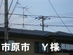 京セラソーラー　屋根　市原市Ｙ様の画像
