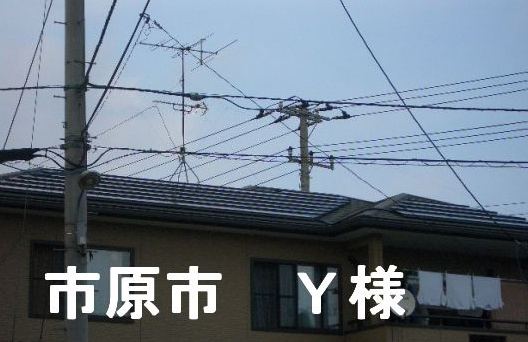 京セラソーラー　屋根　市原市Ｙ様の画像