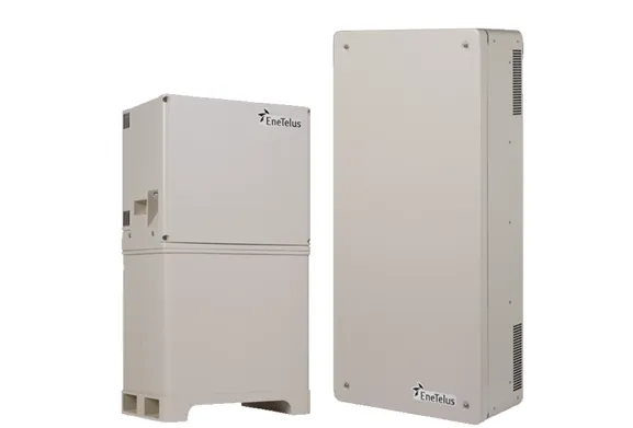 ハイブリット蓄電システムＥＩＢＳ８